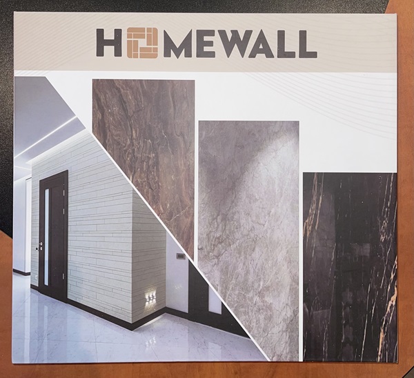 Homewall Catalogus